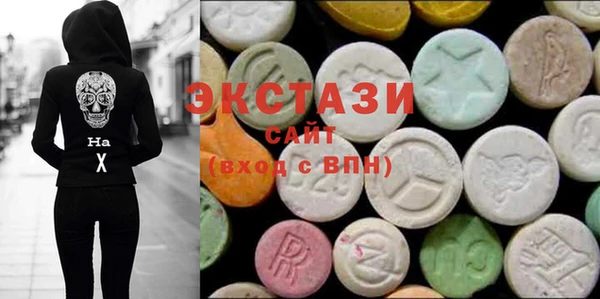каннабис Михайловск