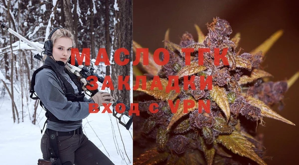 прущая мука Михайловка