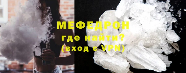 прущая мука Михайловка