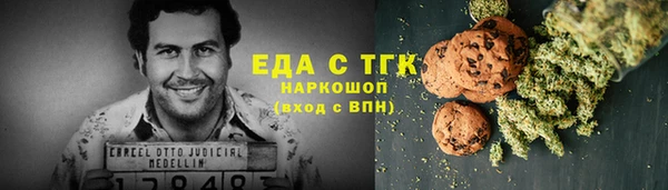 прущая мука Михайловка