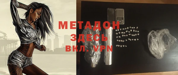 прущая мука Михайловка