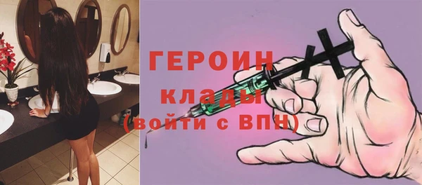 каннабис Михайловск