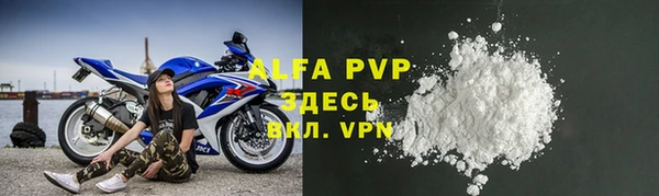 каннабис Михайловск