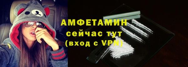 прущая мука Михайловка