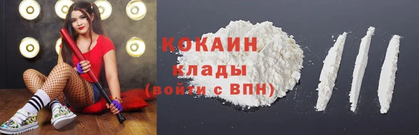 прущая мука Михайловка