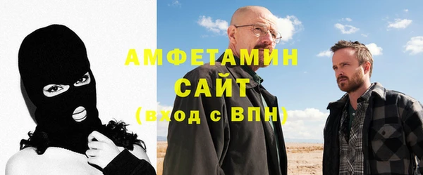 каннабис Михайловск