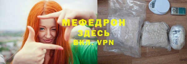 прущая мука Михайловка
