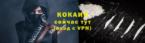 прущая мука Михайловка
