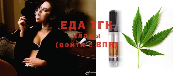прущая мука Михайловка
