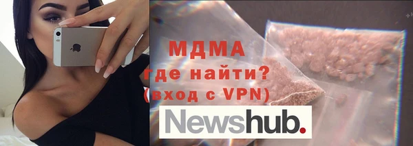 прущая мука Михайловка