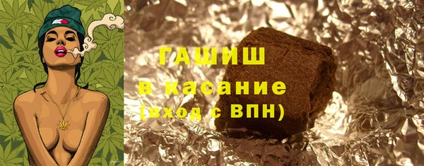 прущая мука Михайловка