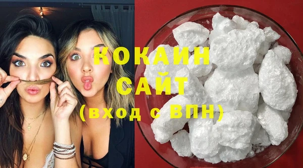 прущая мука Михайловка
