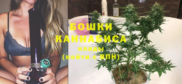 каннабис Михайловск