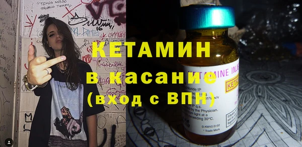 каннабис Михайловск