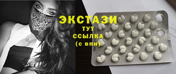 каннабис Михайловск