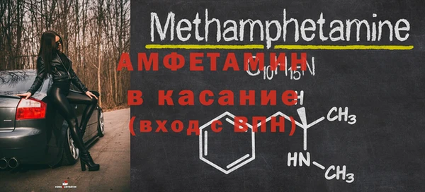 каннабис Михайловск
