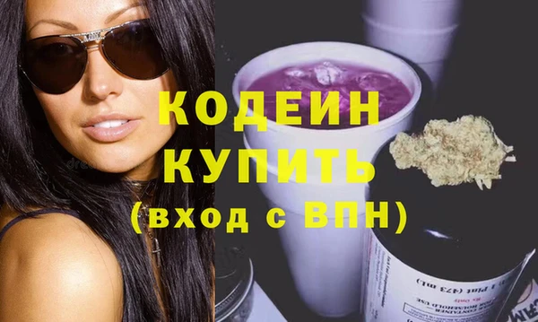 прущая мука Михайловка