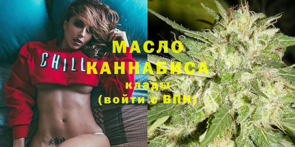 каннабис Михайловск