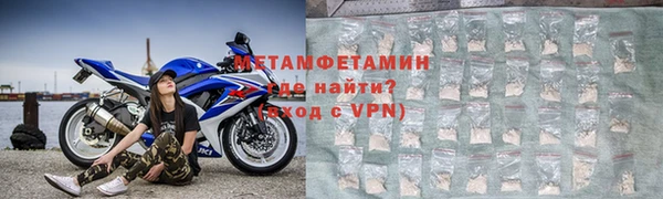 ешки Шадринск