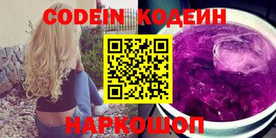 кокс Гусиноозёрск
