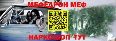 a pvp Гусь-Хрустальный