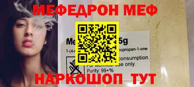 PSILOCYBIN Гусев
