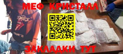 PSILOCYBIN Гусев