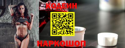 PSILOCYBIN Гусев