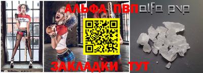 кокс Гусиноозёрск