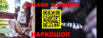 PSILOCYBIN Гусев