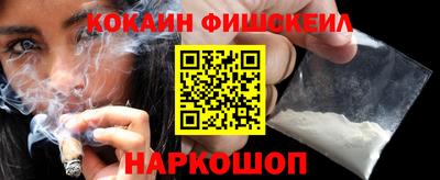a pvp Гусь-Хрустальный