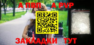 PSILOCYBIN Гусев