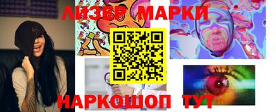 кокс Гусиноозёрск