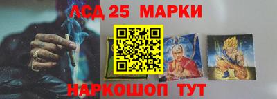 кокс Гусиноозёрск