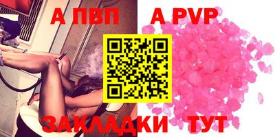 кокс Гусиноозёрск