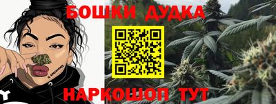 a pvp Гусь-Хрустальный