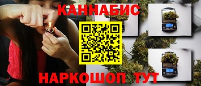 кокс Гусиноозёрск