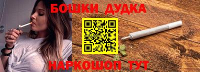 PSILOCYBIN Гусев