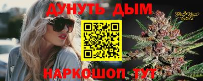 PSILOCYBIN Гусев