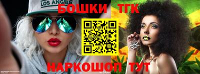 PSILOCYBIN Гусев