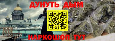 кокс Гусиноозёрск
