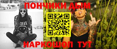 PSILOCYBIN Гусев