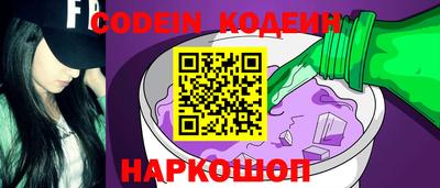 PSILOCYBIN Гусев