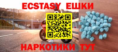 кокс Гусиноозёрск