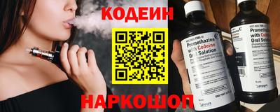 a pvp Гусь-Хрустальный