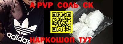 PSILOCYBIN Гусев