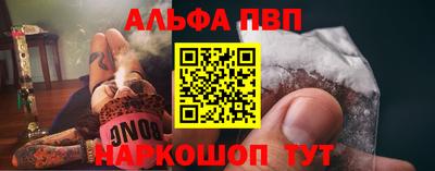 твердый Азнакаево