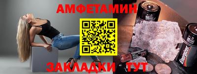 PSILOCYBIN Гусев