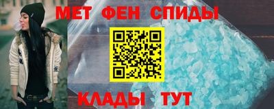 кокс Гусиноозёрск