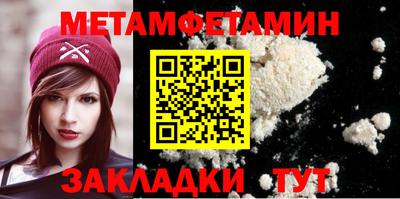 кокс Гусиноозёрск